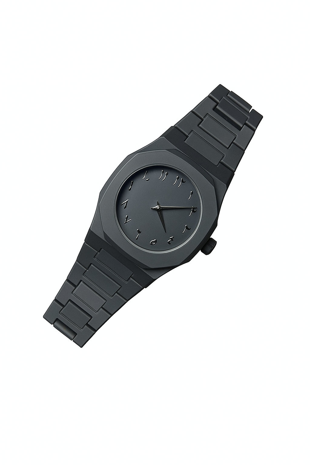 Arabic Aura Watch