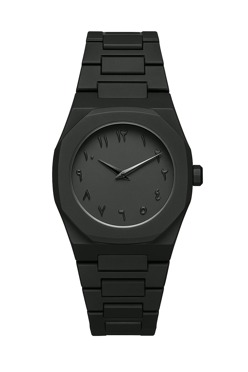 Arabic Aura Watch